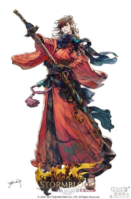 ff14怎么转职武士ff14武士转职任务跟地点在哪