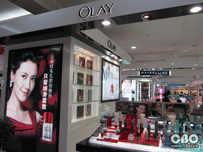 only玉兰油化妆品怎么样only玉兰油适合人群