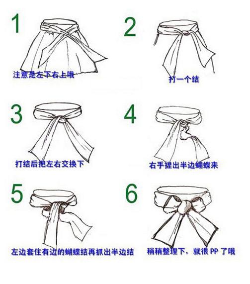 蝴蝶结的打法图解教你风衣蝴蝶结怎么打