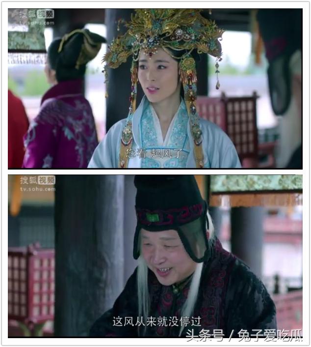 琅琊榜2剧情介绍原来第一部结局就已预示