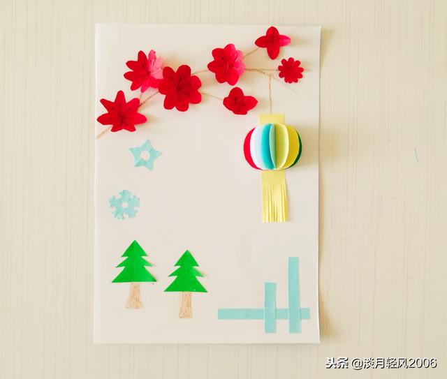 幼儿园手工,元旦快到了,一起动手做新年贺卡吧,有制作方法