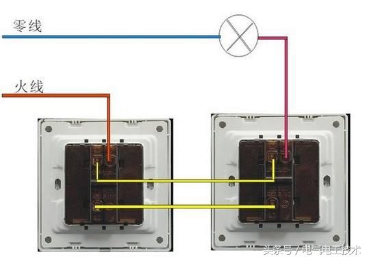 家用双控开关接线图实物图分析老电工手把手教你一分钟学会