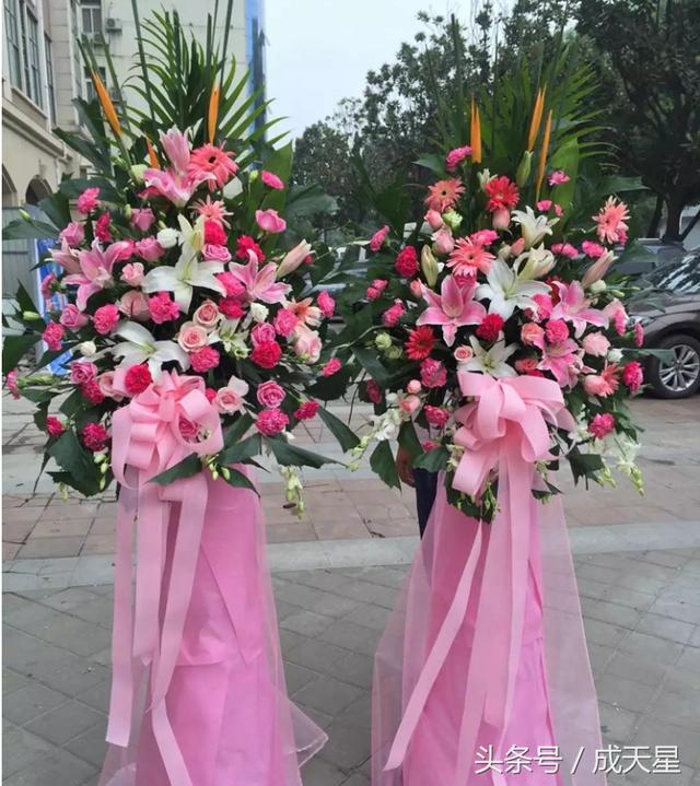 开业祝福语大全朋友店面开业花篮祝福语怎么写