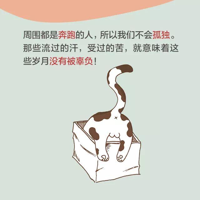 生活乏味无趣是什么意思乏味的不是生活而是你