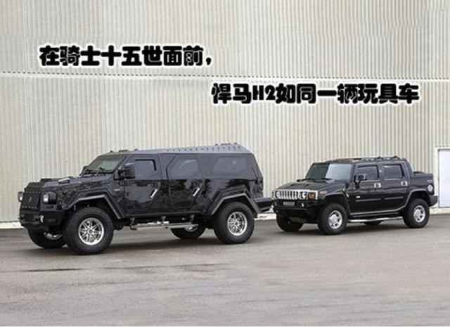 全球最厉害的十大越野车型,40岁能开上其中一台,证明你过的不错