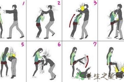 女子防身术大全