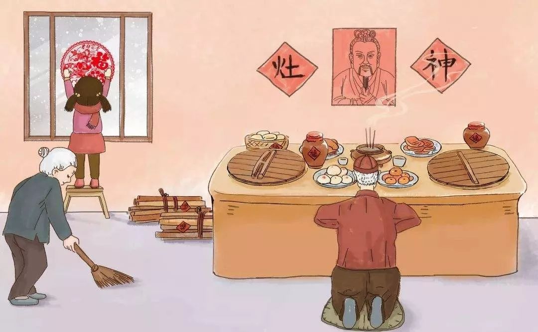 今日小年|北京人过小年,二十三,糖瓜粘,滋味都在心