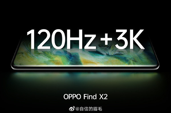 oppofindx3原装壁纸,oppofindx3pro壁纸 oppofindx2系列正式官宣3k120hz屏3月6日首发