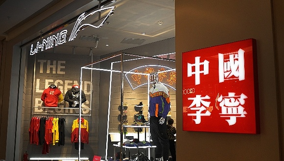 2018年起,李宁公司贯彻的都是"单品牌,多品类,多渠道"的发展策略,即