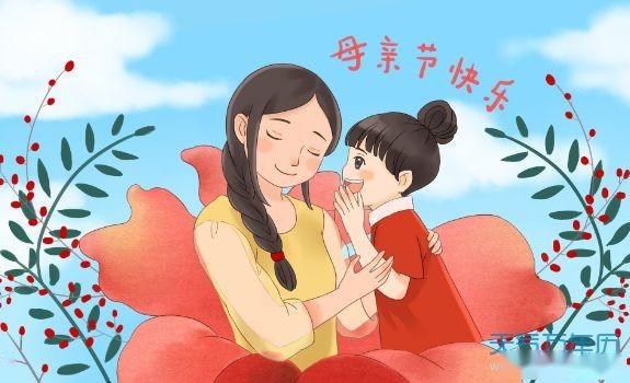 母爱如微弱的烛光,照亮我们生命的黎明;母爱如隐身的神明,保佑我们