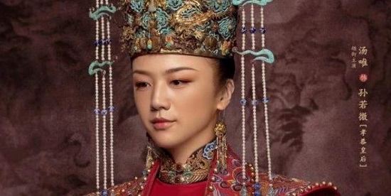大明风华大结局是什么大明风华演员表完整版介绍