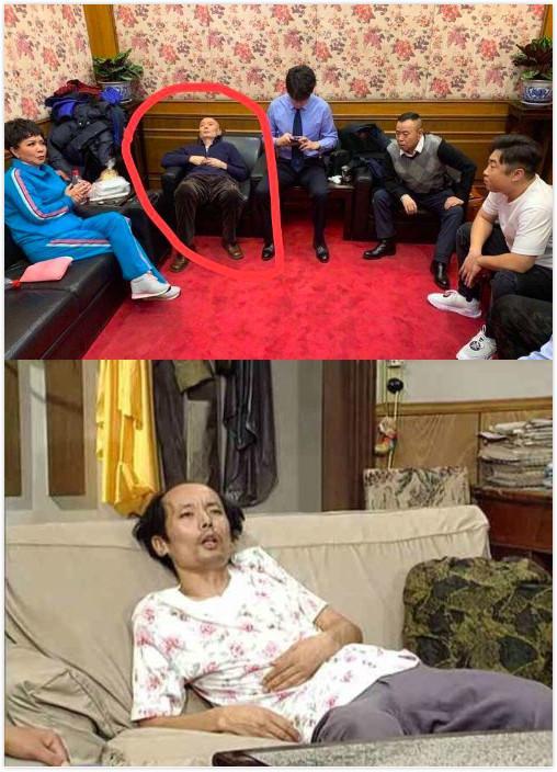 春晚上演葛优躺有深刻的立意和教育意义