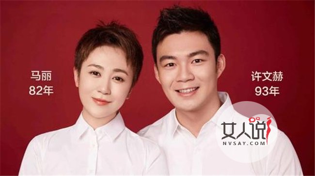 他更想让大家知道他是喜剧演员许文赫
