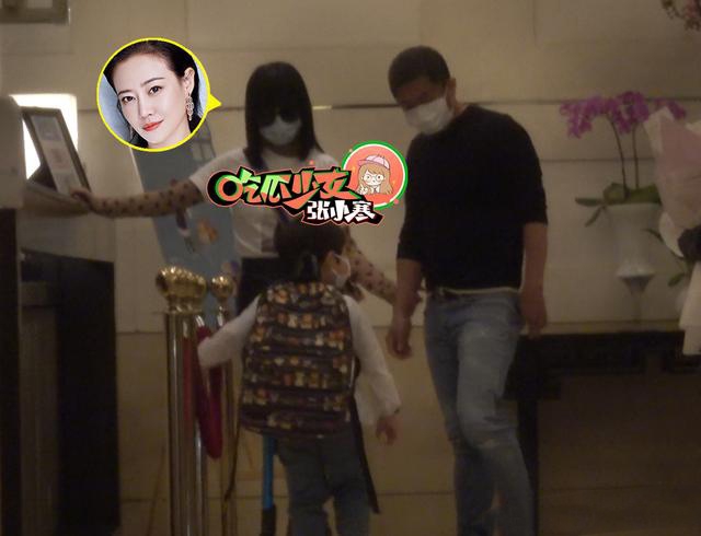 谭卓疑似隐婚生子谭卓是谁个人资料老公孩子照片曝光