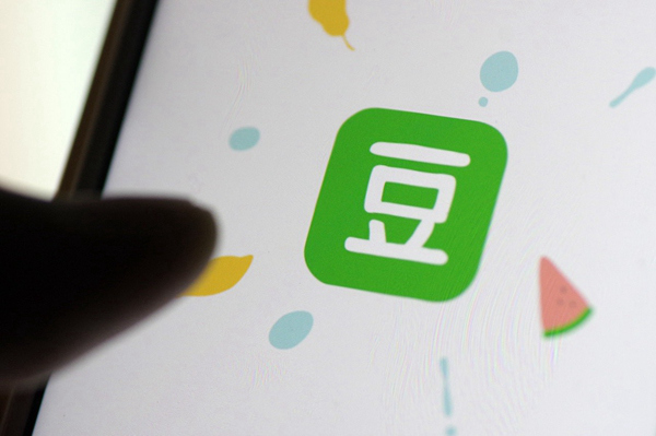 豆瓣否认闭站传闻创办多年一直很低调堪称社交网站清流