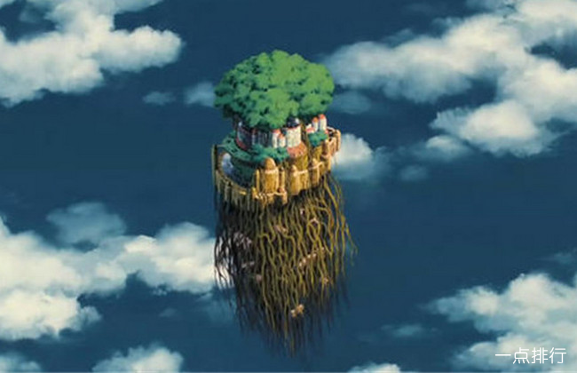 《天空之城 9.