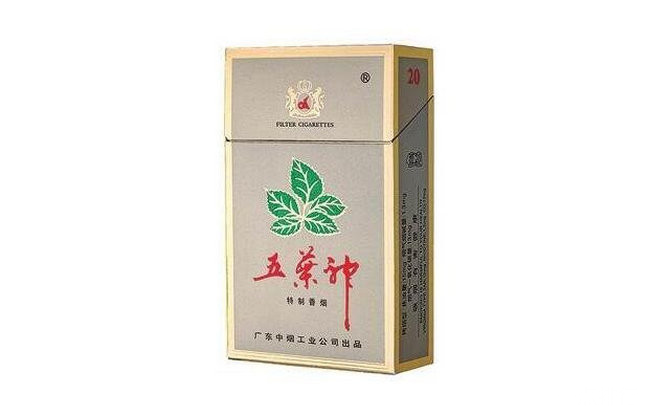 中国十大名烟排行榜中华香烟排名第一