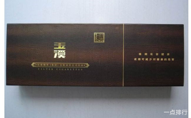 中国十大名烟排行榜 中华香烟排名第一