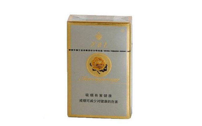 芙蓉王是湖南常德创立的香烟品牌,它自1951年成立至今在全国就十分的
