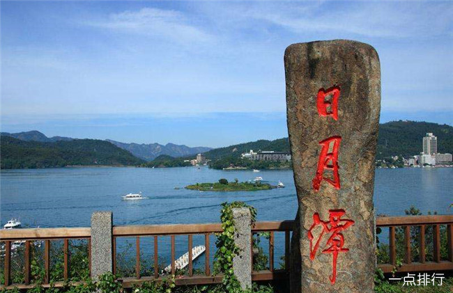 台湾十大旅游景点排名 台湾最美景点介绍