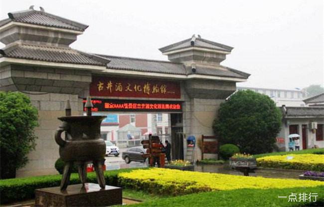 亳州十大旅游景点大全亳州好玩的景点有哪些