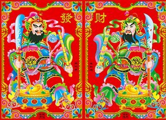 门神门神是哪两个人啊叫什么呀