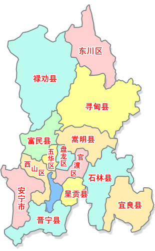 安宁市属于哪个省哪个市