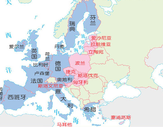 中东欧16国有哪些国家