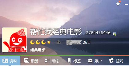 邢柯求海底小纵队和太空娃娃动画片全集高清下载度娘盘更好