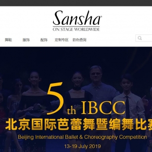 ɳ(Sansha)ٷ콢shop.sansha.com.cn