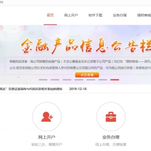 ֤ȯwww.95579.com