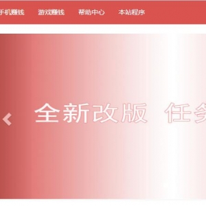 Ҫþ÷www.woyao998.com