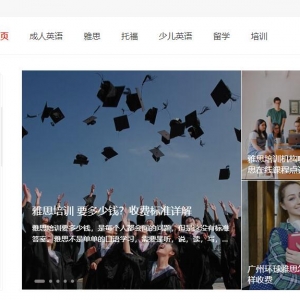 www.shengyidi.com