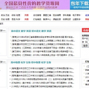 www.shulihua.net