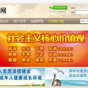 ԰www.wx0772.com