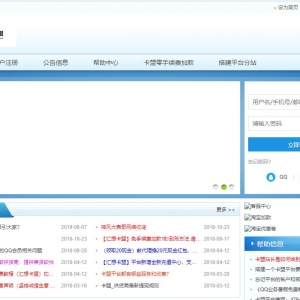 뿨www.qqkm.net