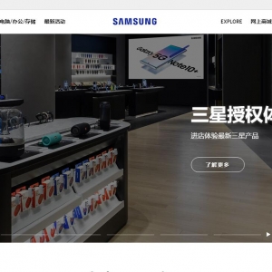 ǵйwww.samsung.com.cn
