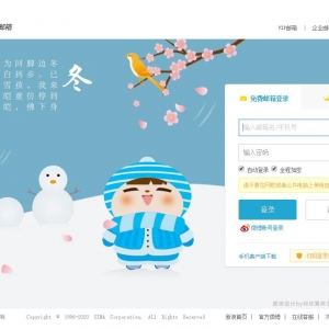 mail.sina.com.cn