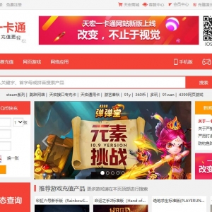 һͨwww.27399.com