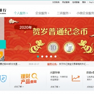 йũҵվwww.95599.cn