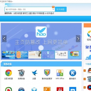 վwww.skycn.com
