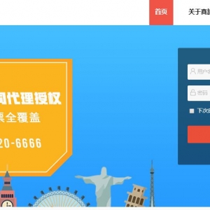 www.travelzen.com