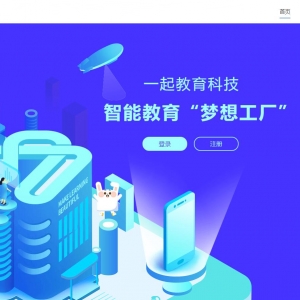 һҵwww.17zuoye.com