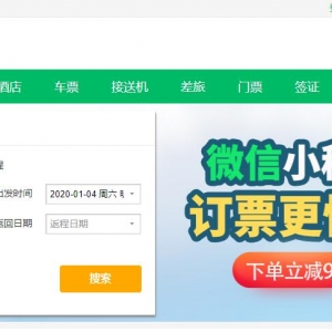 غwww.tehang.comغ