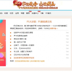51VVƵwww.51vv.com