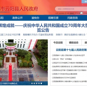 Ϣwww.yunyang.gov.cn