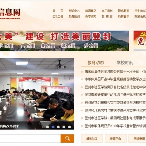 ǷнϢwww.dfedu.net.cn