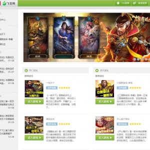 ɶwww.feidou.com