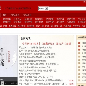 www.oyujindong.com.cn