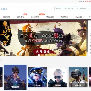 鱴www.xubei.com